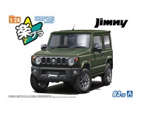 Aoshima 65952 SUZUKI JB64 Jimny 2018 Jungle Green, SNAP KIT (сборка без клея) 1/24