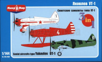 MikroMir 144-002 Советские самолеты типа УТ-1 (3 шт) 1/144