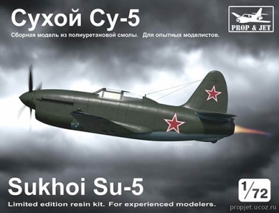 PROP&amp;JET 7224 1/72 Сухой Су-5 41 деталь + литой фонарь