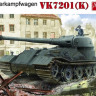 Amusing Hobby 35A007 Panzerkampfwagen VK7201(K) 1/35