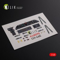 Reskit K48090 CH-46E Interior 3D (ACAD) 1/48