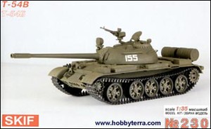 Skif СК230 Танк Т-54Б 1/35