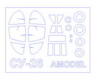 KV Models 72520 Су-31 спортивно-пилотажный самолёт (AMODEL #72271) + маски на диски и колеса AMODEL 1/72