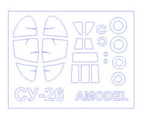 KV Models 72520 Су-31 спортивно-пилотажный самолёт (AMODEL #72271) + маски на диски и колеса AMODEL 1/72