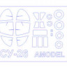 KV Models 72520 Су-31 спортивно-пилотажный самолёт (AMODEL #72271) + маски на диски и колеса AMODEL 1/72