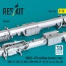 Reskit 32557 MBD2-67U multiple bombs racks (2 pcs.) 1/32