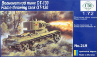UMmt 219 Soviet flame-throwing tank OT-130 1/72