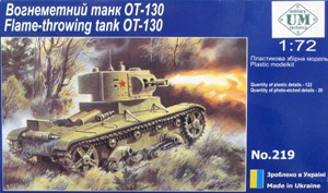 UniModel UMM-72219 Soviet flame-throwing tank OT-130 1/72
