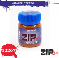 ZIP Market 12267 Фильтр "Дерево" 40 мл