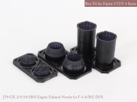 Mk1 Design MA-72015 SE McDonnell F-4A/F-4B/F-4C/F-4D/F-4N Phantom GE exhaust nozzle. Aftrer burner Set (closed) 1/72