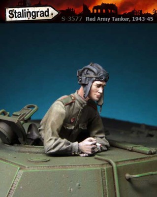 Stalingrad 3577 Танкист РККА