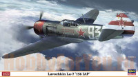 Hasegawa 07398 Истребитель Lavochkin LA-7 156 IAP (HASEGAWA) 1/48