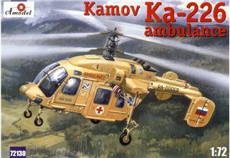 Amodel 72130 Ка-226 Санитарный 1/72