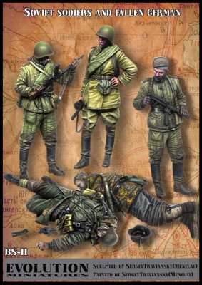 Evolution Miniatures BigSet-11 Красноармейцы и убитые эсэсовцы (5 фиг.) 1/35