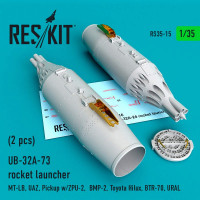 Reskit RS35-0015 UB-32A-73 rocket launcher (2 pcs) MT-LB, UAZ, Pickup w/ZPU-2, BMP-2, Toyota Hilux, BTR-70, URAL Skif, Trumpeter, Meng, Dragon, Zvezda 1/35