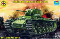 Моделист 303527 Тяжелый танк КВ-1 мод. 1942 г. 1/35