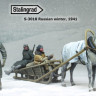Stalingrad 3018 Russian winter, 1941 (три фигурки, лошадь и сани)