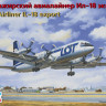 Восточный Экспресс 14465 Ил-18 Экспорт LOT / BALKAN 1/144