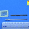 Aber 35 L-183 Barrel for Soviet machine gun KPVT cal. 14,5 mm - tank version (designed to be used with Trumpeter kits) [JS-7 Project 704 SPH] 1/35
