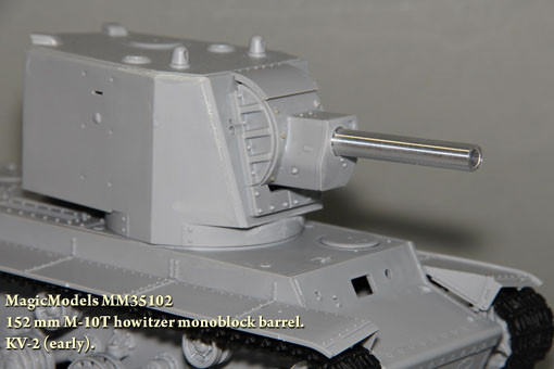 Magic Models MM35102 152-мм ствол М-10Т (КВ-2 первых серий) 1/35