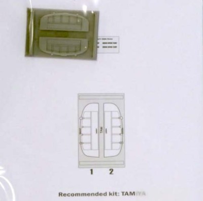 QuickBoost QB48995 F-4 Phantom II FOD covers (TAM) 1/48