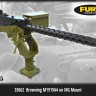 Fury Models 35262 Browning M1919A4 on MG Mount (2 шт) 1/35