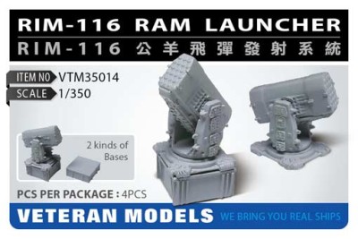 Veteran models VTM35014 RIM-116 RAM LAUNCHER 1/350