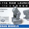 Veteran models VTM35014 RIM-116 RAM LAUNCHER 1/350