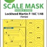 Art Scale 200-M48029 Lockheed-Martin F-16C Fighting Falcon wheels and canopy frame paint masks (inside and outside) 1/48