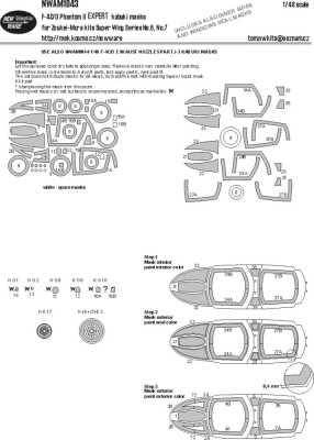 New Ware NWA-M1043 Mask F-4C/D Phantom II EXPERT (ZOUKEI) 1/48