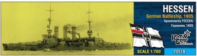 Combrig 70518 German Hessen Battleship, 1905 1/700
