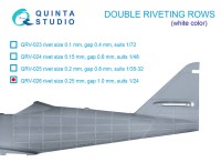 Quinta Studio QRV-026 Сдвоенные клепочные ряды (размер клепки 0.25 mm, интервал 1.0 mm), белые, общая длина 5,8 m 1/24
