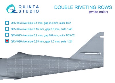 Quinta Studio QRV-026 Сдвоенные клепочные ряды (размер клепки 0.25 mm, интервал 1.0 mm), белые, общая длина 5,8 m 1/24
