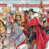Mars MAR72046 French mounted guards of Cardinal Richelieu 1/72