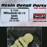 Kora Model D7240 Wheels for Ki-15 BABS 1/72