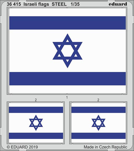 Eduard 36415 SET Israeli flags 1:35