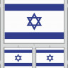 Eduard 36415 SET Israeli flags 1:35