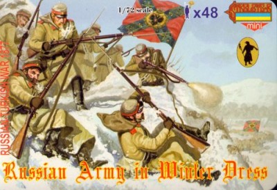 Strelets STRM046 Russian Infantry in Winter Dress 1877 1/72