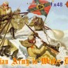 Strelets STRM046 Russian Infantry in Winter Dress 1877 1/72