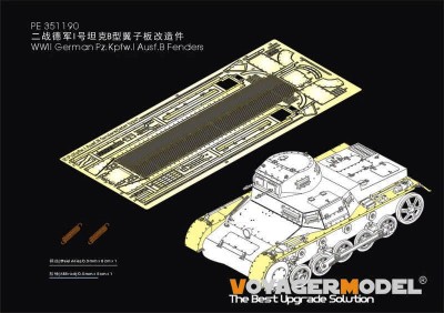 Voyager Model PE351190 WWII German Pz.Kpfw.I Ausf.B Fenders (TAKOM 2145) 1/35