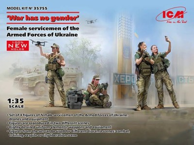 ICM 35755 Female servicemen of Armed Forces Ukraine 1/35