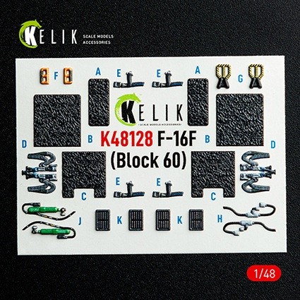Reskit K48128 F-16F Block 60 - interior 3D (HAS) 1/48