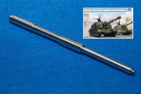 Model Gun MG-3533 Российская 152-мм гаубица 2A64 для 2С19 Мста М1 (Trumpeter), С, без дульника 1/35