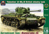 ARK 35032 Английский пехотный танк "Валентайн" XI 1/35
