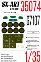 SX Art 35074 G7107 (ICM) Окрасочная маска 1/35