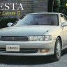Fujimi F-04698 Toyota Cresta 3.0 Super Lucent 1/24