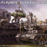 Trumpeter 00363 Pz Kpfw IV Ausf F транспортер 1/35