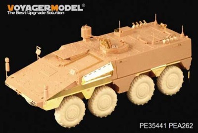 Voyager Model PE35441 Modern German Boxer MRAV for Academy 13415 1/35