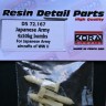 Kora Model DS72167 Japanese Army 4x 50kg bombs (WWII) 1/72