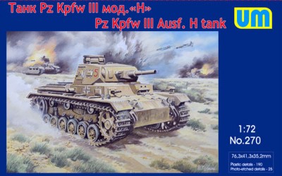 UniModel UMM-72270 Panzer III Ausf. H 1/72